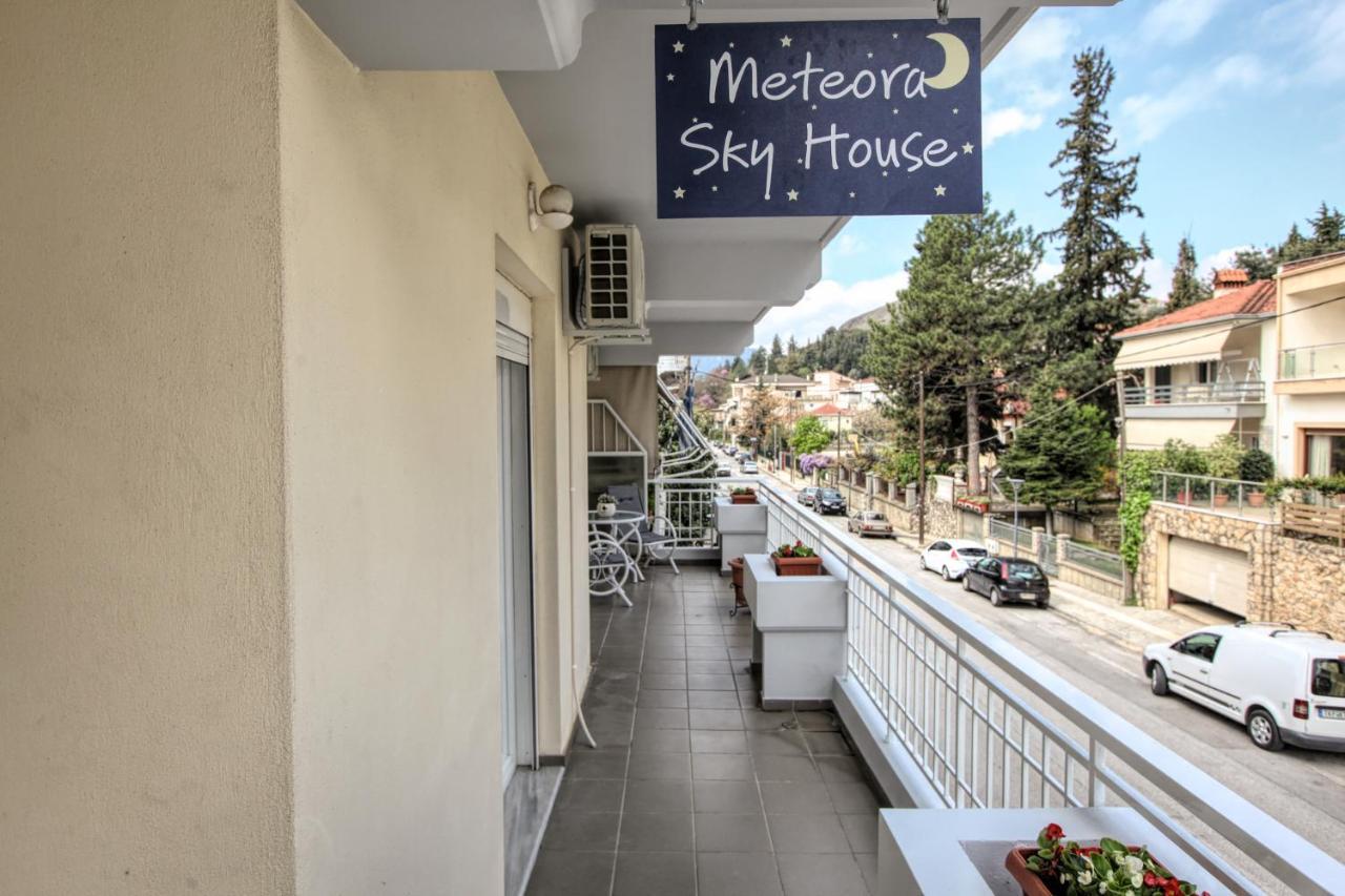 칼람파카 Meteora Sky House 아파트 외부 사진